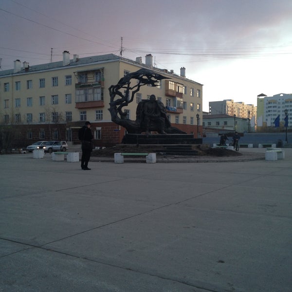 Площадь Дружбы народов - история и достопримечательности