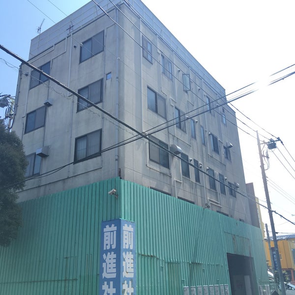 前進社 25 Visitors