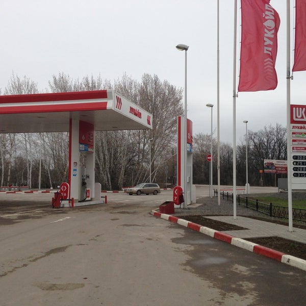 Лукойл стелла