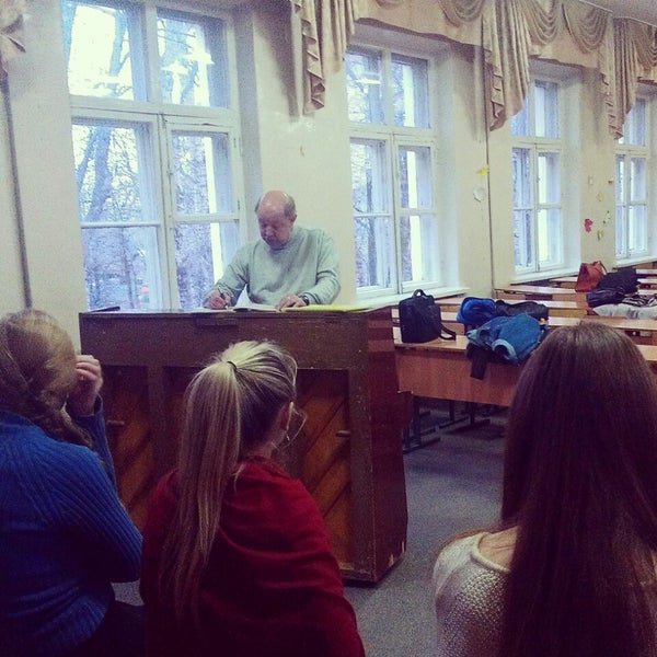 япгу им к. ушинского. преподаватели университет имени ушинского ярославль. ростовский педагогический колледж. рулина наталья алексеевна самараволгомаш.