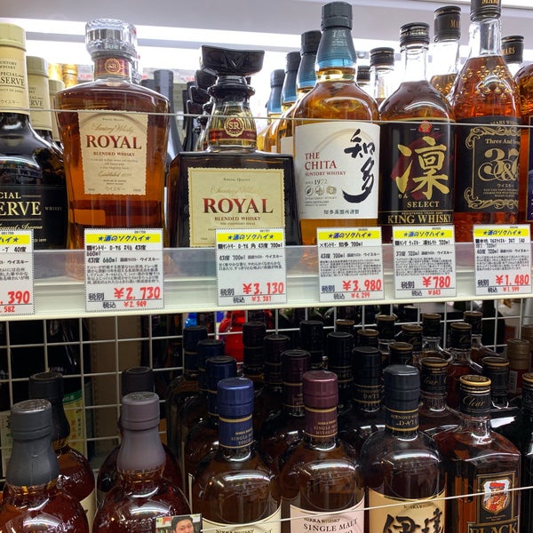 酒のソクハイ 銀座本店 銀座 Da Icki Dukkani