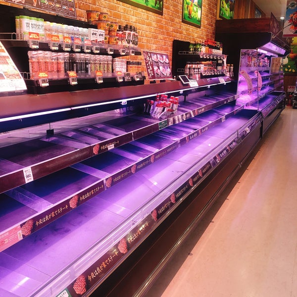 いなげや 白金台店 Inageya 白金 2 Tips いなげや 白金台店 Inageya 白金 2 Tips