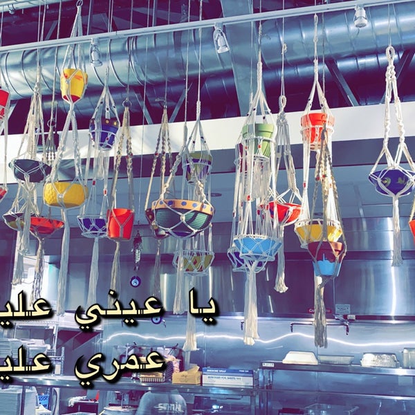Photo taken at Sunnin Lebanese Cuisine by ROH H. on 11/9/2019