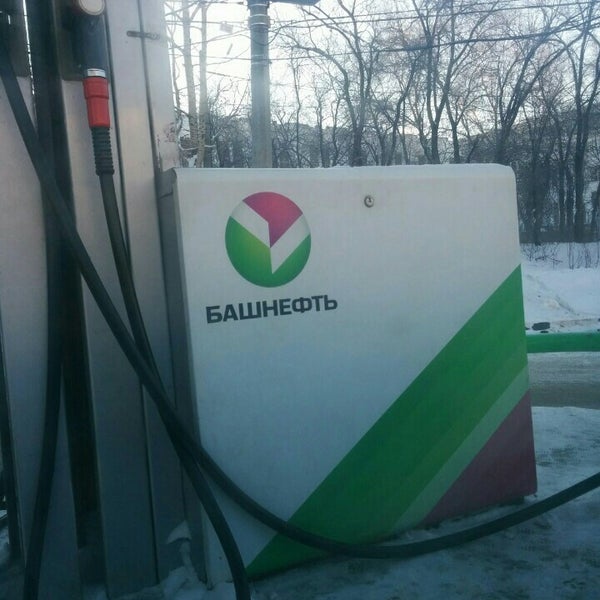 Башнефти прома