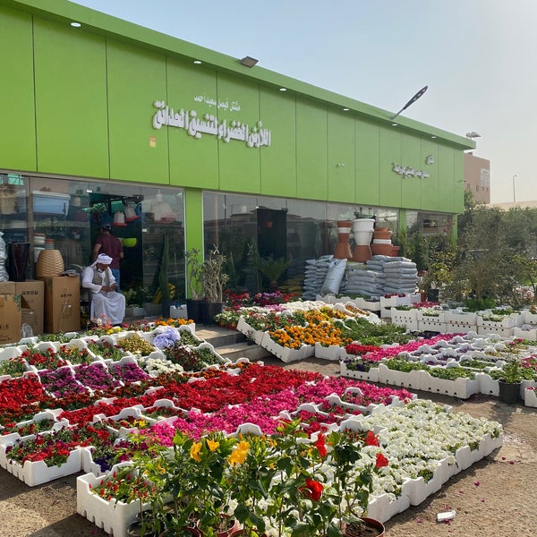 Photos At مشاتل طريق الملك سلمان الملقا 3 Tips From 378 Visitors