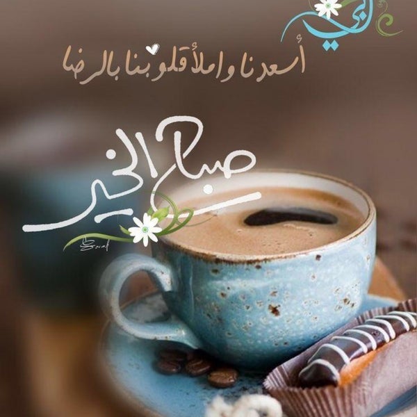 Photos At الثلاجة العالمية Universal Cold Store السلي 1 Tip From 64 Visitors
