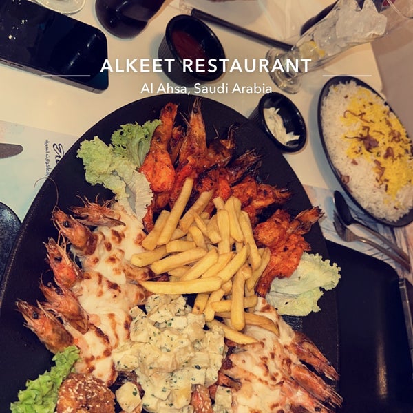 Photo prise au AlKeet Restaurant par Ahmed~🔱 le8/18/2023