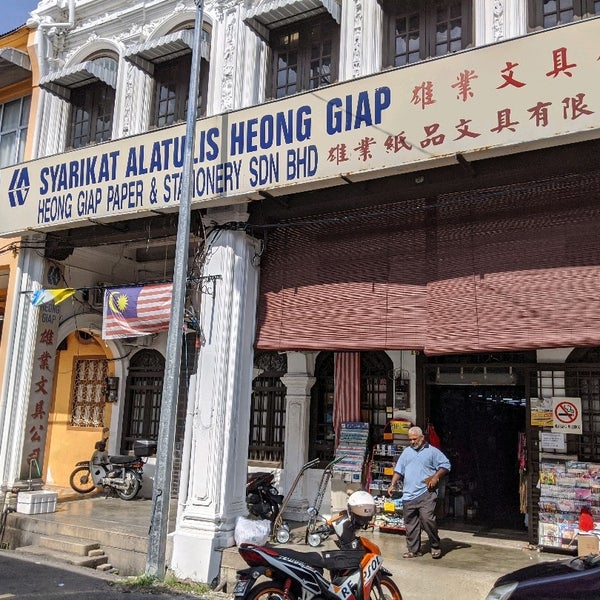 Heong Giap Paper & Stationery Sdn Bhd Pulau Pinang