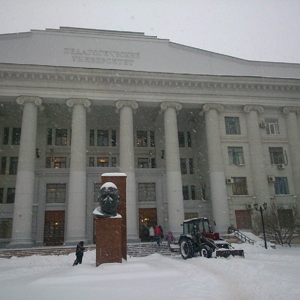 волгоградский государственный социальный университет. педагогический институт волгоград. волгоградский государственный социальный университет. волгоградский государственный социально-педагогический университет. вгспу волгоградский государственный.