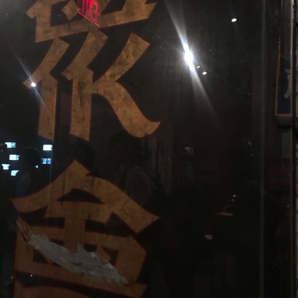 9/14/2019にYuan Domino Z.がMuseum of Chinese in America (MOCA)で撮った写真