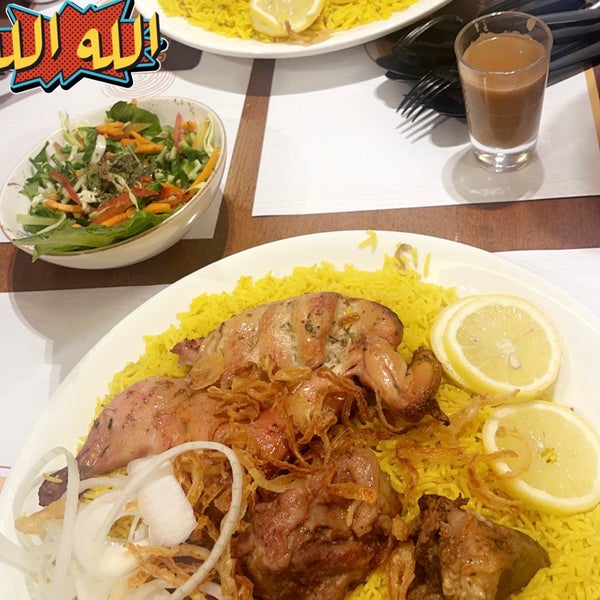 Das Foto wurde bei DDR مطعم لذة المأكل von Yazeed am 3/31/2023 aufgenommen