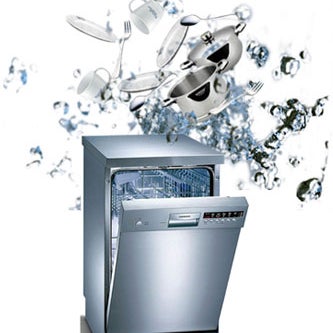 В DISTI посудомоечные машины от 51 701 тг. Отличный выбор! Бесплатная доставка! http://disti.kz/shop/dishwashers