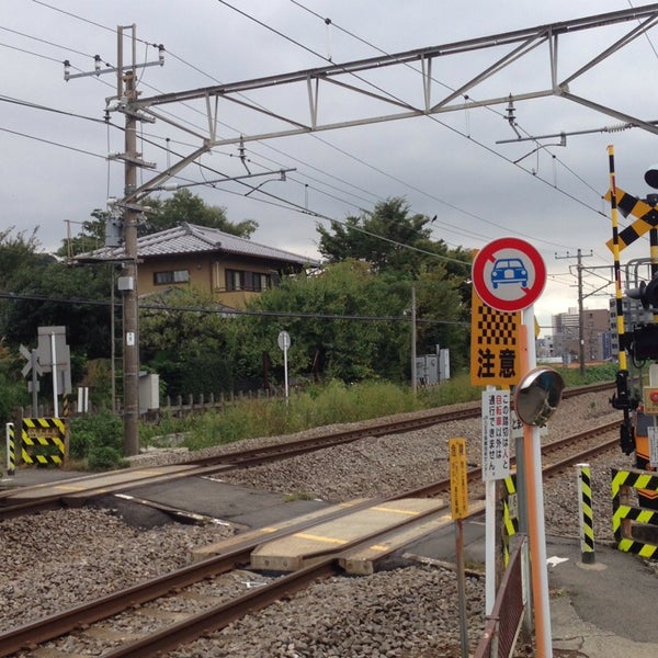 Photos At 小名路踏切 八王子 八王子市 東京都 Photos At 小名路踏切 八王子 八王子市 東京都