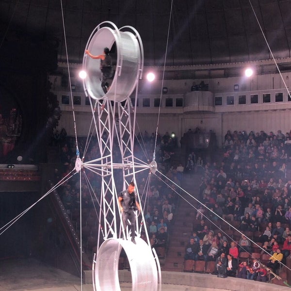 Photo taken at National circus of Ukraine by Йулька О. on 2/2/2019