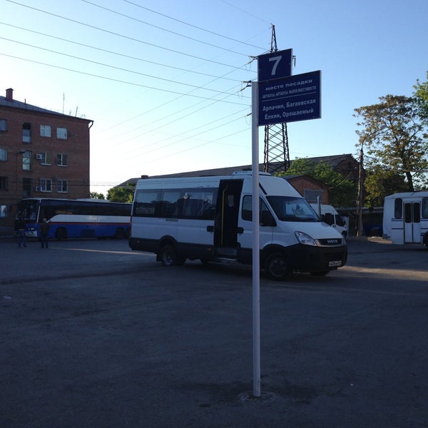 Автостанция пригородных автобусов