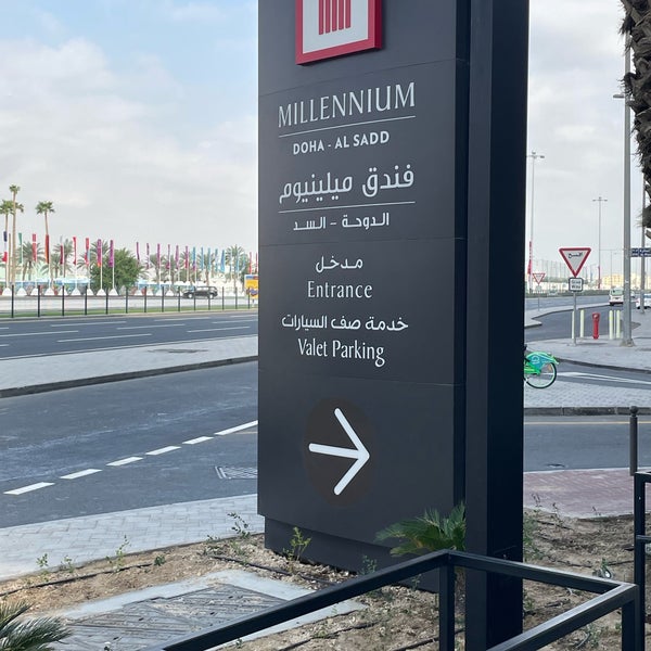 Foto tomada en Millennium Hotel Doha  por Abdulaziz A. el 12/8/2022