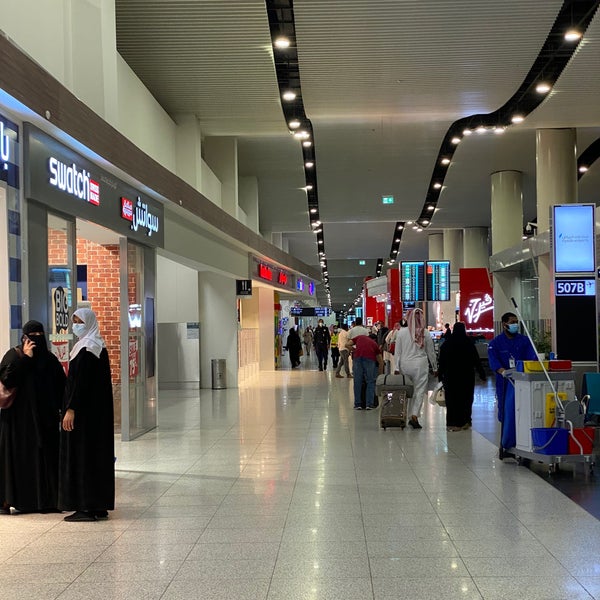 Terminal 5 الصالة ٥ مطار الملك خالد الدولي الرياض منطقة الرياض