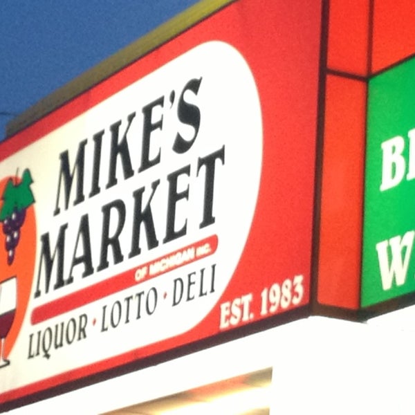 Mike store. Mike store km-06. mike store pbms-01.