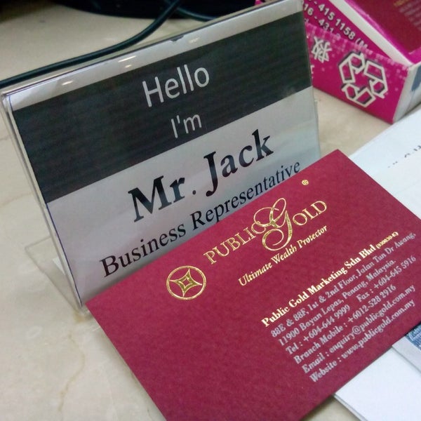 Public Gold 88e First Floor