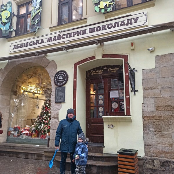 Photo taken at Lviv Handmade Chocolate by Victoria I. on 12/12/2021
