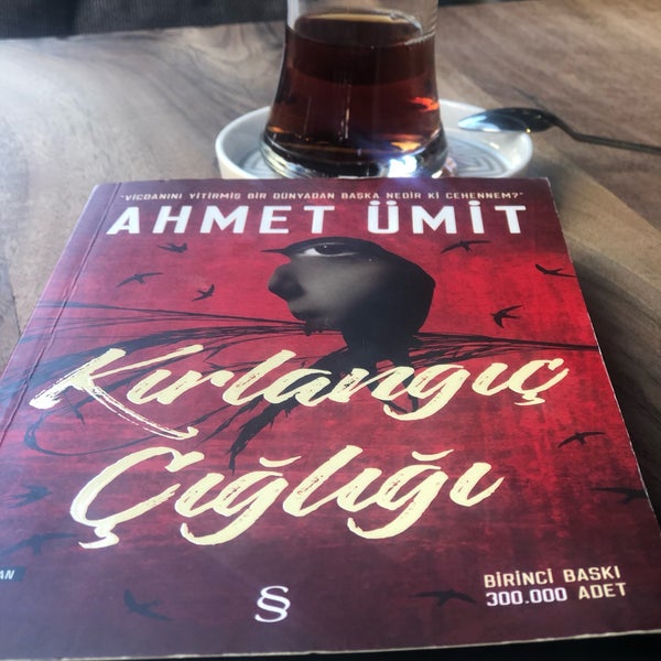 Кафе мулин. Кафе мулин