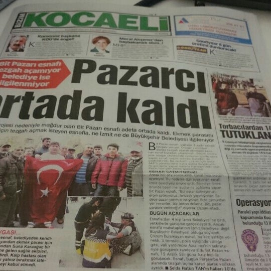 article thumbnail