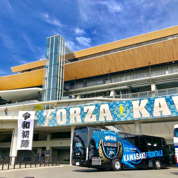 Photos At 等々力陸上競技場 メインss指定 Soccer Stadium In 川崎市中原区 Photos At 等々力陸上競技場 メインss指定 Soccer Stadium In 川崎市中原区