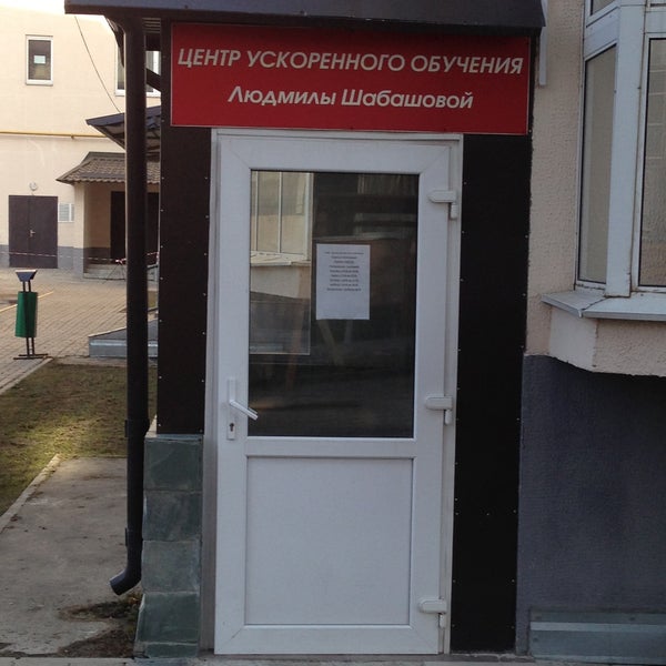 Центр ускоренного. Ускорение колеса. Ускорение точки при плоском движении. Ускорение точки теоретическая механика. Центр ускоренного.