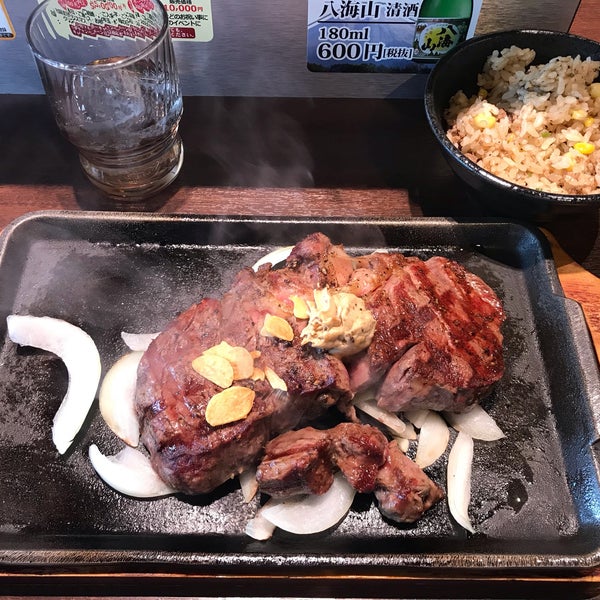 いきなり ステーキ 郡山新さくら通り店 Now Closed Steakhouse In 郡山市