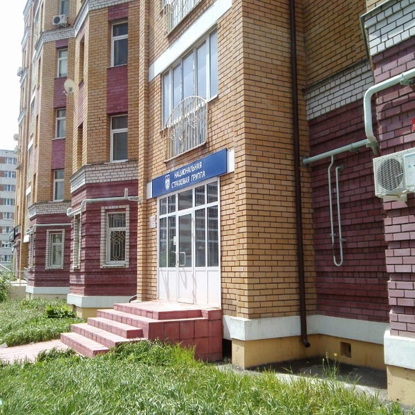 Салимжанова 19. Казань улица салимжанова 17 дом. Салимжанова 19 казань. Казань ул марселя салимжанова 17. Улица марселя салимжанова казань.