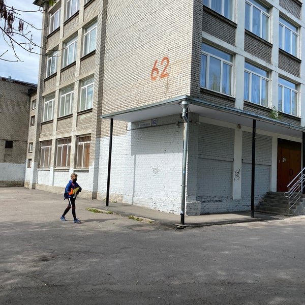 Школа 544 Фото