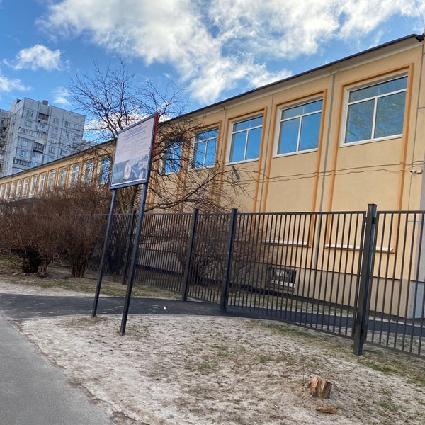 Школа 544 Фото