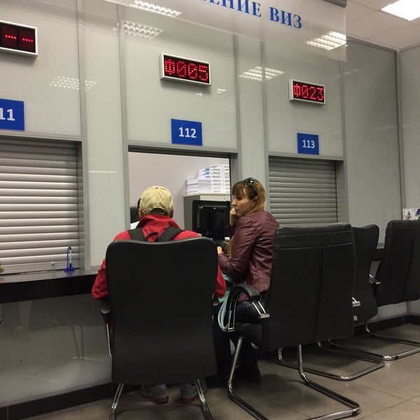 Единый центр документов санкт-петербург на красных текстильщиков. Единый визовый центр санкт петербург. Санкт-петербург, пр-т луначарского, 56к1. Центральный визовый центр в санкт-петербурге. Спб проспект луначарского 56 к 1.