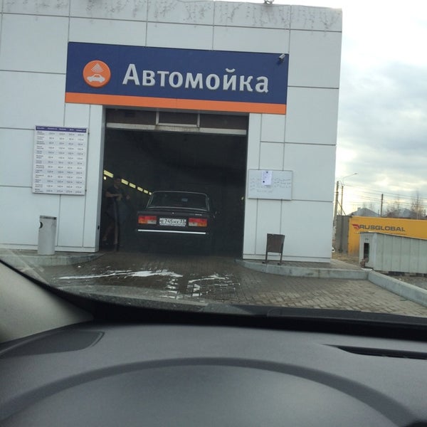 Карта сити ойл