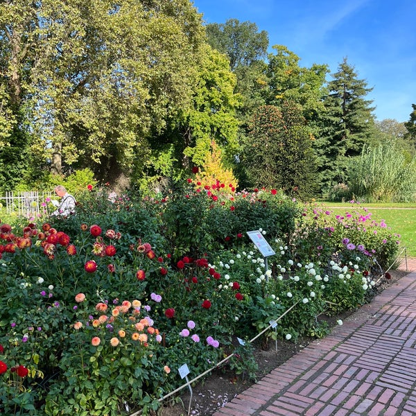 Flora und Botanischer Garten Kölnの植物園