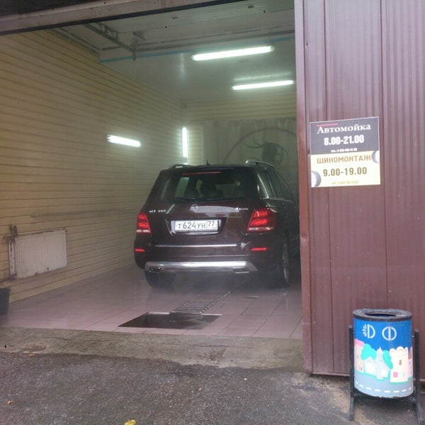 Сервис экспорт дубна фотоцентр