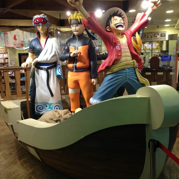 ジャンプショップ Hobby Shop In Bunkyō
