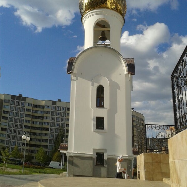Храм Архистратига Михаила Арсеньев