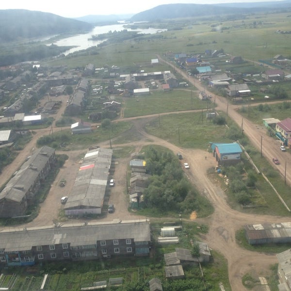 Аэропорт киренск