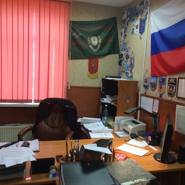 Военно следственный отдел по волгоградскому гарнизону
