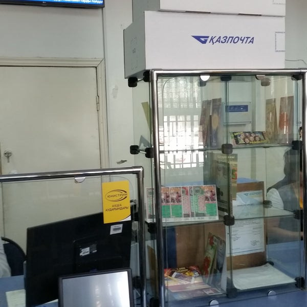 Ул,60 лет октября 1/1 миасс. Почта на 60 лет октября. Проспект 60 летия октября 10/1. Почта на 60 лет октября. Почта на 60 лет октября.