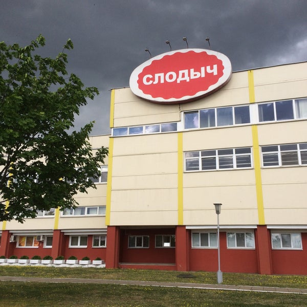 Магазины Слодыч В Минске