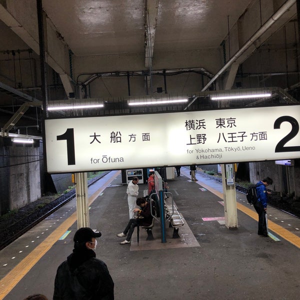 Photos At 1 2番線ホーム 磯子区 磯子区洋光台3 14 1 Photos At 1 2番線ホーム 磯子区 磯子区洋光台3 14 1