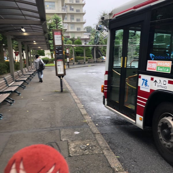 Fotos En 聖マリアンナ医科大学バス停 宮前区 2 Tips De 126 Visitantes Fotos En 聖マリアンナ医科大学バス停 宮前区 2 Tips De 126 Visitantes