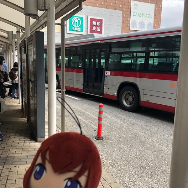 たまプラーザ駅南口 バスターミナル 青葉区のバス停