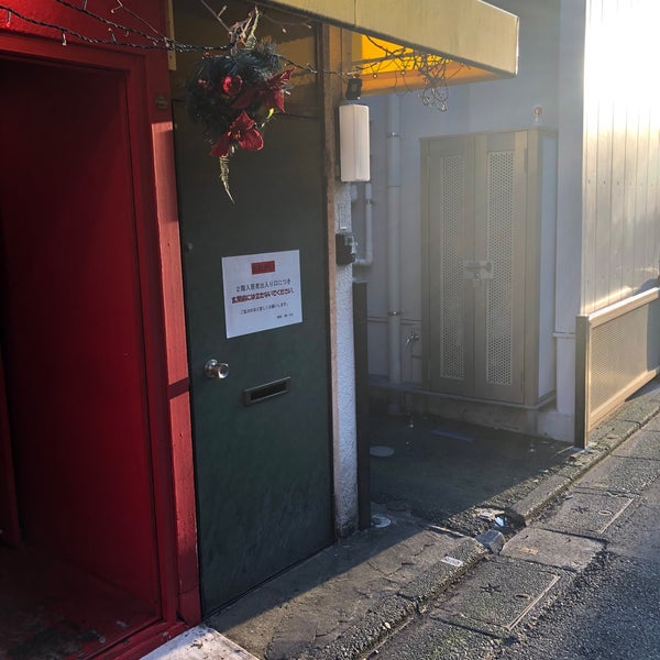 Photos At 花たこ 鷹番 1 Tip From 45 Visitors