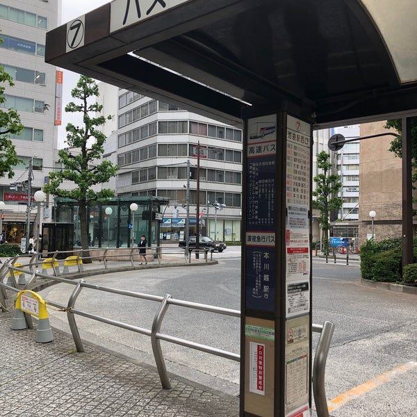国際興業バス 池袋駅西口案内所 豊島区 東京都 国際興業バス 池袋駅西口案内所 豊島区 東京都