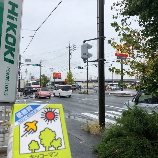 マクドナルド 155知立店 2 Tavsiye マクドナルド 155知立店 2 Tavsiye