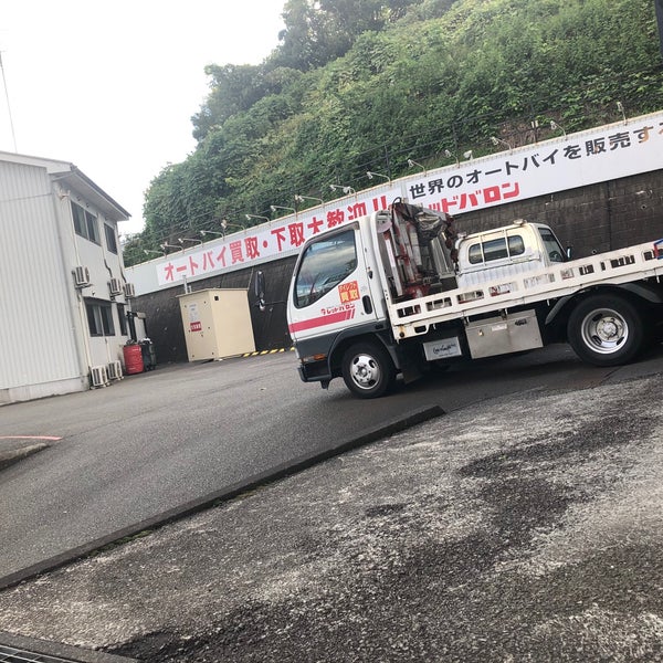 レッドバロン 都筑 Motorcycle Shop In 横浜市