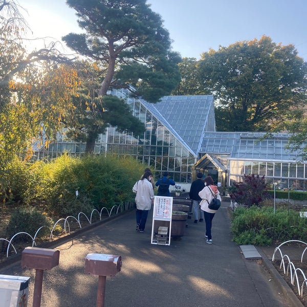 Photos At 東京都薬用植物園 Botanical Garden In 小平市